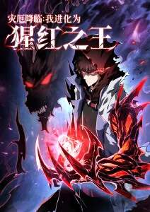 机械心事